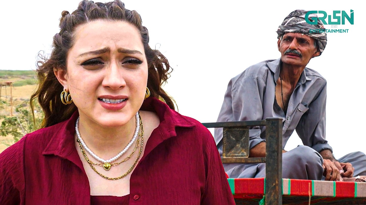 Kisi Ne Mujhe Aghwa Kar Ke Yahan Chhordiya | Momina Iqbal - Junaid Khan | New Pakistani Drama