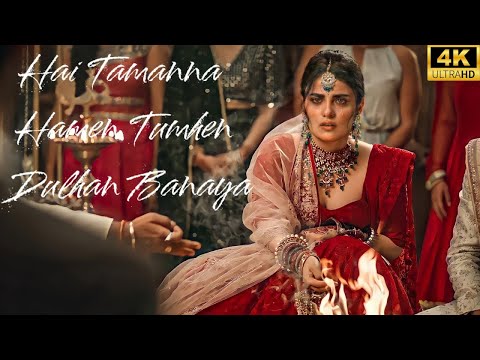 Hai Tamanna HumeinTumhein Dulhan Banaye Tere Hathon Pe Mehndi Apne  | Kahani Suno 2.0 - Kaifi Khalil