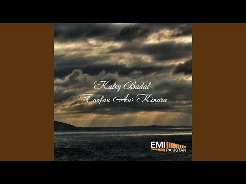 Main Hogai Dildar Ki