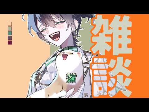 【#vtuber 】雑談配信 ゲームしようと思ったらパソコンが動かなかったので雑談にします #shorts