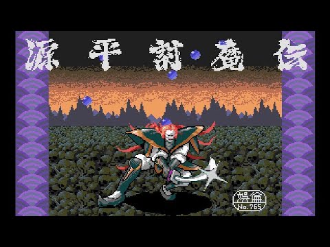 シャトー ド ゲルノン ランヴィル