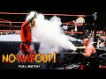 FULL MATCH - Kane vs. Vader: WWE No Way Out of Texas: In Your House
