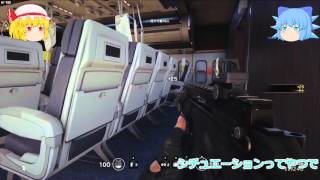 ＃１　ゆっくり実況　レインボーシックス シージ　シチュエーションモード