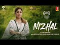 Nizhal Tamil Dubbed Full Movie Nayanthara Kunchacko Boban New Tamil Thriller Movie Full HD