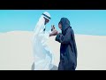 Asayi By Musa Jakadalla DIAL 811 924