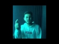 Konfuz Кайф ты поймала П