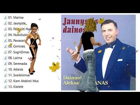 A Lemanas Jaunystes Dainos 1999