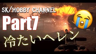 Part７【Into the Dead 2】姉貴よ…少し冷たくはないかい？◆Chapter2-10◆＠２６８（イン トゥ ザ デッド２）