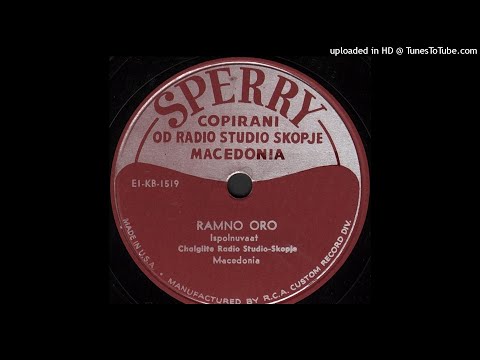 Čalgiite na Radio Skopje - Adana (1951)