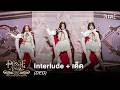 PiXXiE - เด็ด (DED) | Live at PiXXiE Tales Concert : The Enchanted Ceremony