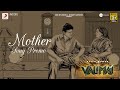 Valimai  - Mother Song Promo | Ajith Kumar | Yuvan Shankar Raja, Vinoth, Boney Kapoor, Zee Studios