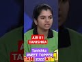 Which BOOKS Follow By The TOPPER Of NEET 2022 AIR1 Tanishka