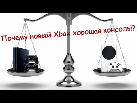 Žaidimų konsolė Microsoft Xbox S, 512GB video