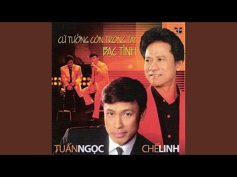 Bạc tình - Tuấn Ngọc