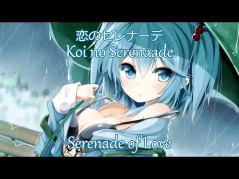 download lagu mp3 mp4 Koi No Serenade, download lagu Koi No Serenade gratis, unduh video klip Koi No Serenade