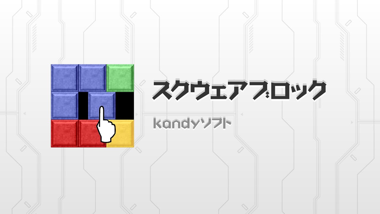 22年8月 おすすめの百人一首 かるたアプリランキング 本当に使われているアプリはこれ Appbank