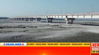 নদীর পানি অ,স্ত্র হিসেবে ব্যবহার করছে ভারত’//Brekingnews //Updertnews //NewsToday