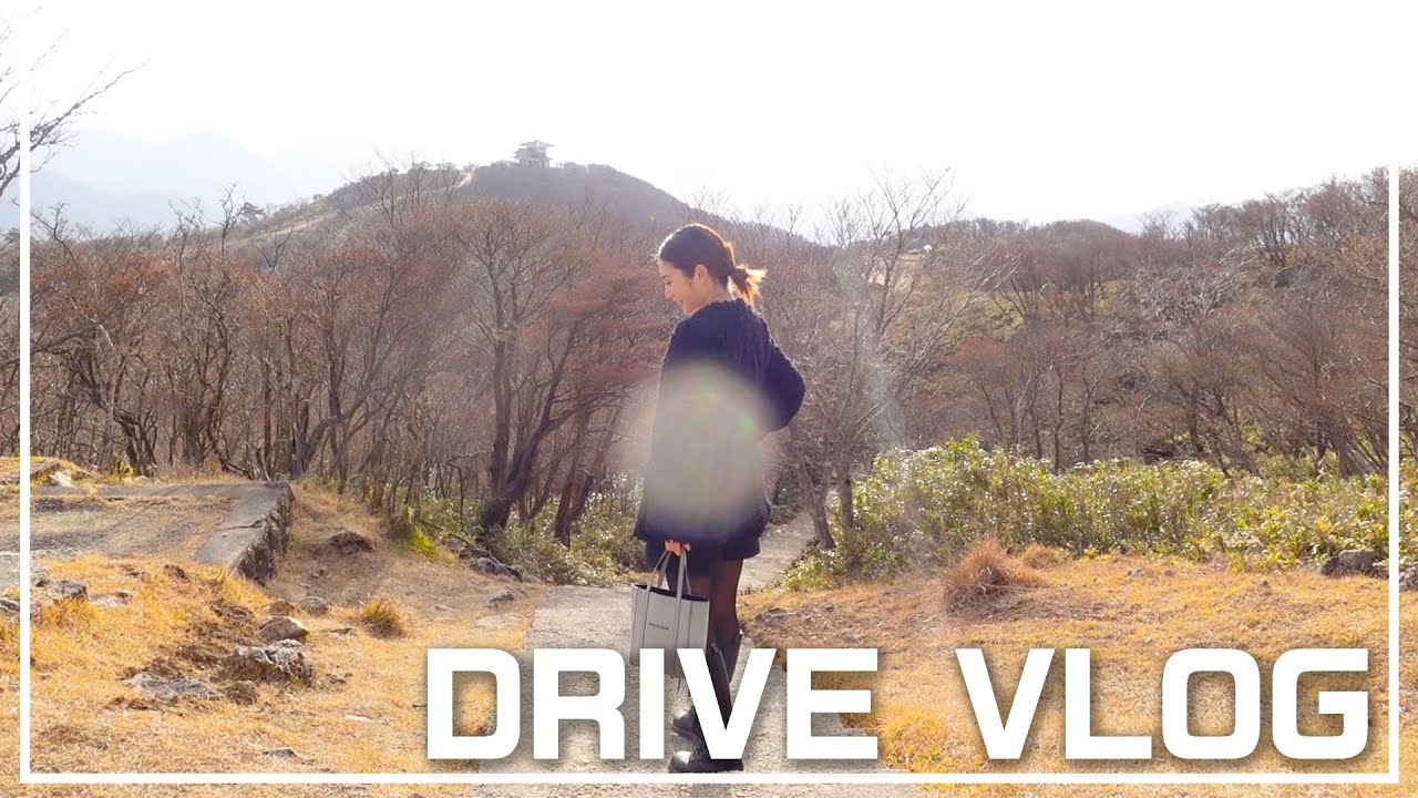 Vlog）お友達とドライブ！三重県に行ってきたよ【御在所】