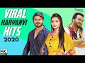 VIRAL HARYANVI HITS | Ruchika Jangid, Surender Romio, Vishvajeet C, Anu Kadyan | New Dj Song 2020 VIRAL HARYANVI HITS | Ruchika Jangid, Surender Romio, Vishvajeet C, Anu Kadyan | New Dj Song 2020