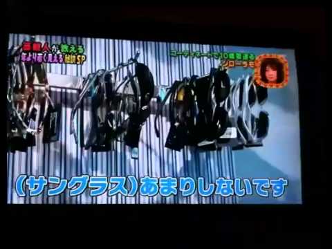 Ma come ti vesti Girolamo! Parte 2