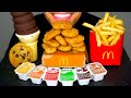 MCDONALD S CHICKEN NUGGETS ICECREAM CONE DIPPED CHOCOLATE CRISPY FRENCH FRIES BIG BITES ASMR MUKBAN