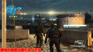 [ゆっくり実況]饅頭のMGO3実況! Part2