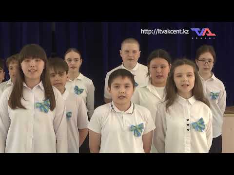 Выпуск программы “День” от 29 апреля 2025г.