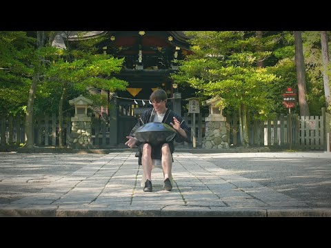 Handpan - Ayasa D Ashakiran 17 - cover - ハンドパン