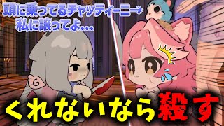 猗窩座みたいな二択を迫るビブー【ホロライブ切り抜き/古石ビジュー/ラオーラ・パンテーラ/一条莉々華/白上フブキ】