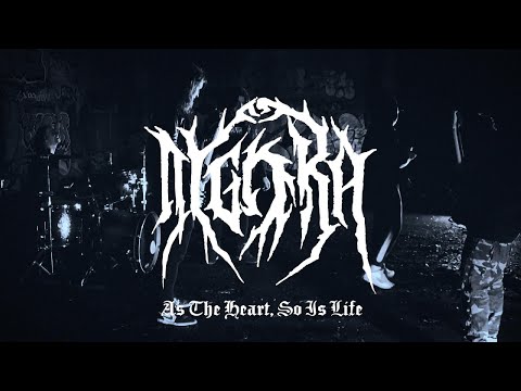 DYGORA - As The Heart, So Is Life (OFFICIAL MUSIC VIDEO)