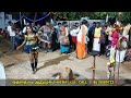 கண்ணில்பட்டு ரொம்ப நாளாச்சு Agalya Thenmozhi Karak