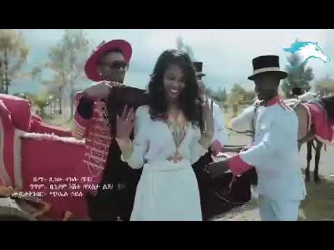 ጃኪ ጎሲ (ቀዳማዊት)