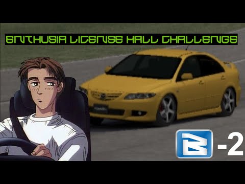 Enthusia Professional Racing | License B-2: Basics of Cornering: Fast In - Fast Out (Gold)