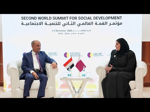 رئاسة مجلس الوزراء اليمني