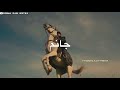 Janam Fida E Haidari Whatsapp Status Sadiq Hussain