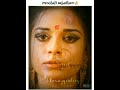 Panchali Sabatham Mahabharatham Mbcrazyvideos Draupadi