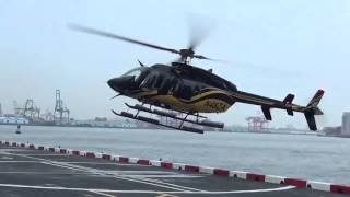 02 29 16 3 CONGRATULATIONS JOE & JAMIE! ZIP