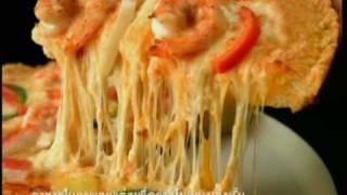The Pizza Company - Cheesy Max (ชีสซี่ แมกซ์)
