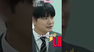 Download lagu Blooper kdrama lucu - Cobalah untuk tidak tertawa #menikahdengansuamiku mp3