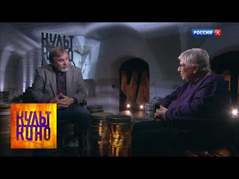 Трейлеры Париж, Техас