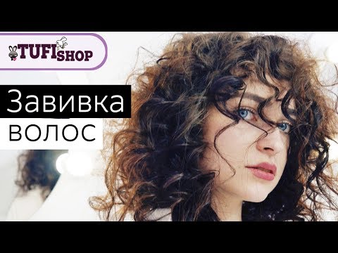 TUFISHOP