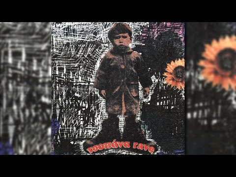 Tsopana Rave | Είμαι καλά