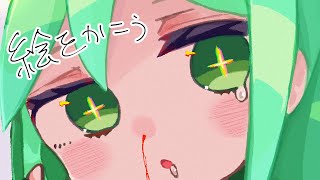 【お絵描き】絵を描きますウマ娘20210319【雑談】
