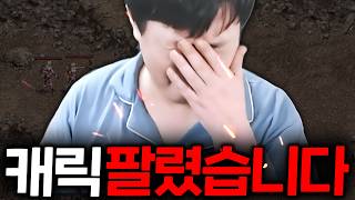 유튜브 썸네일