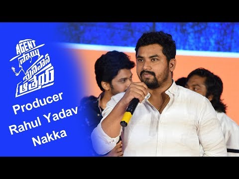 Rahul Yadav Nakka About Agent Sai Srinivas Athreya Success Meet