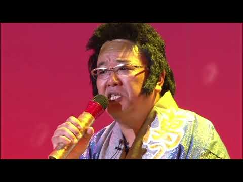 Sandwichman Comedy [Enka Man] 2016 のサムネイル