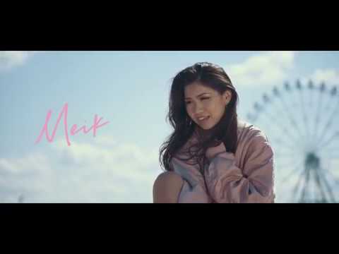 【Music Video】Meik「It's Time」