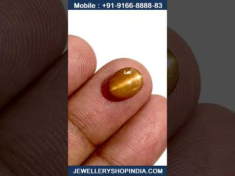 Product video thumbnail