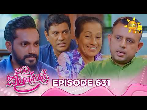 Hiru TV