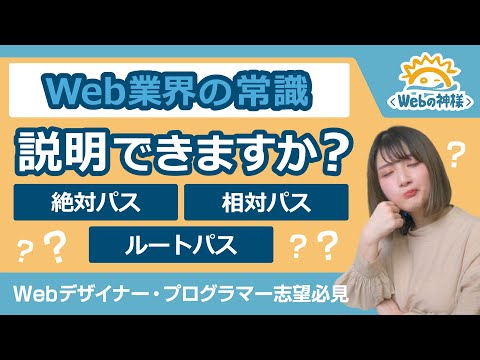 IUCN分類における絶滅の危険性を示す図。